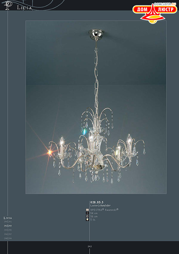 ������ ����������� Kolarz ���.: 292