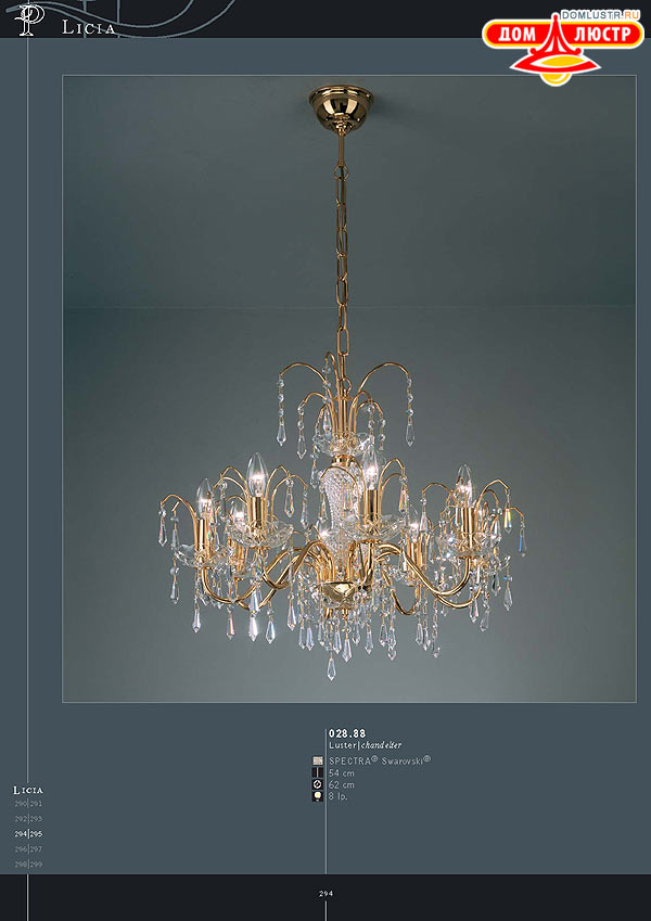 ������ ����������� Kolarz ���.: 294