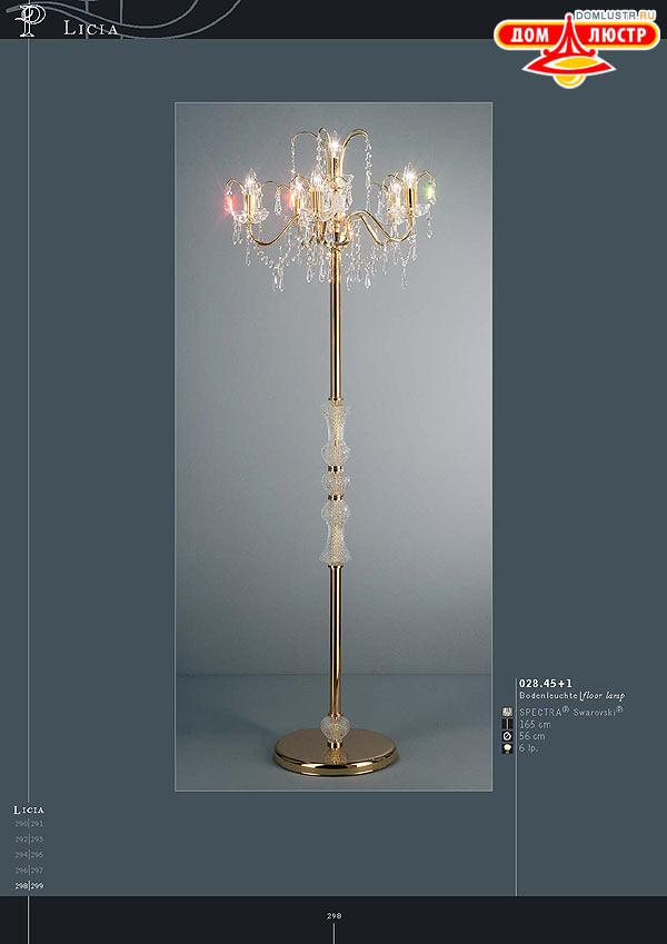 ������ ����������� Kolarz ���.: 298