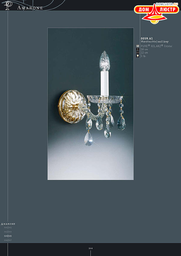 ������ ����������� Kolarz ���.: 304