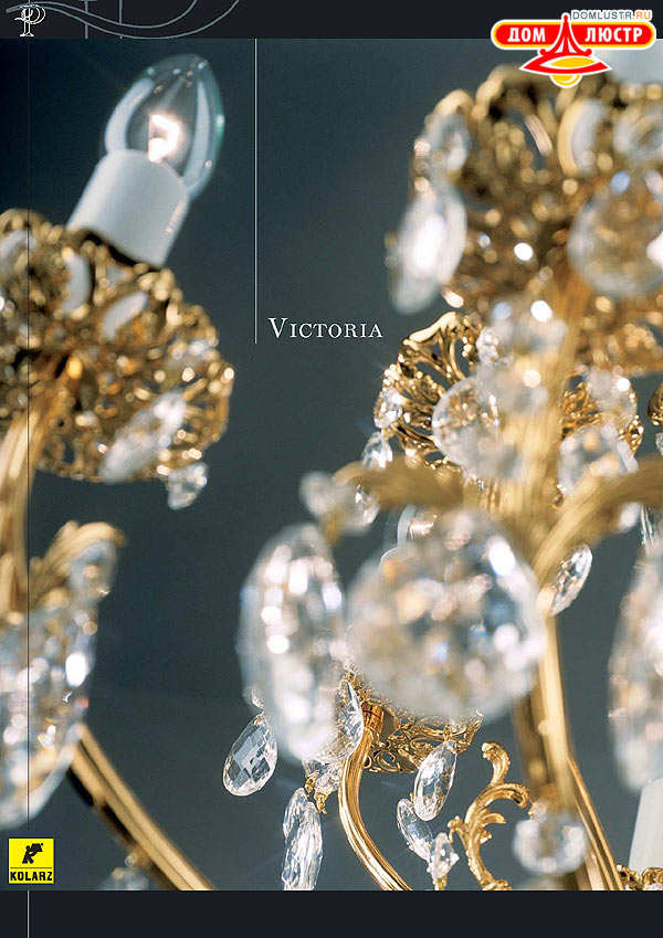 ������ ����������� Kolarz ���.: 308