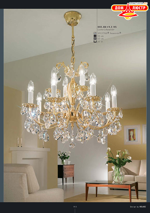 ������ ����������� Kolarz ���.: 311