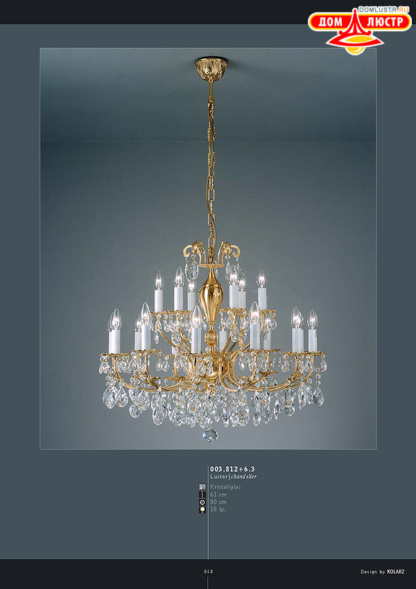 ������ ����������� Kolarz ���.: 313