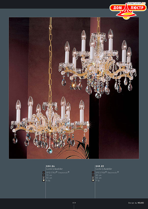 ������ ����������� Kolarz ���.: 319