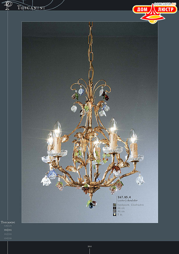 ������ ����������� Kolarz ���.: 330