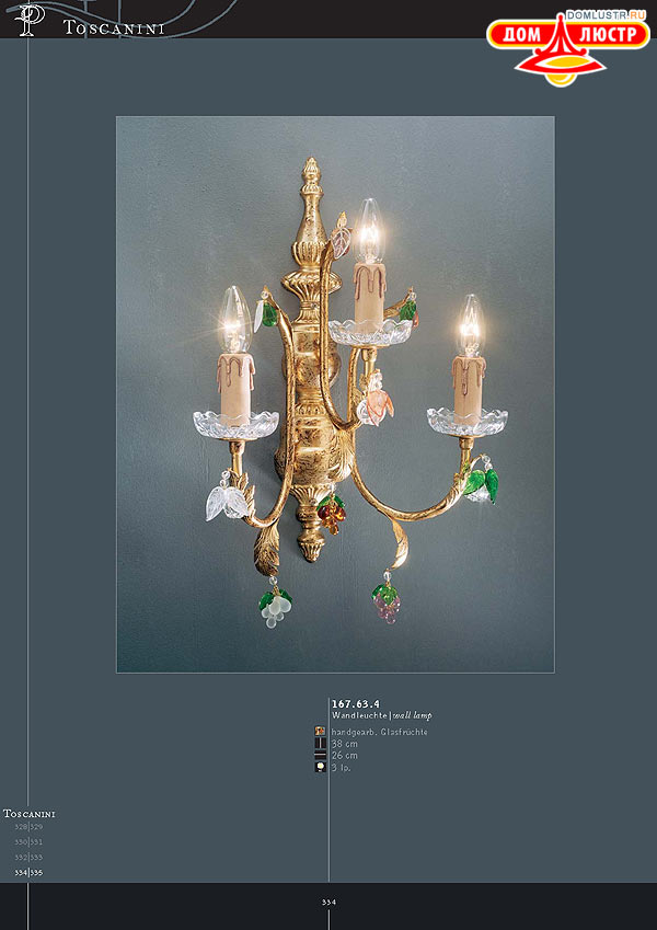 ������ ����������� Kolarz ���.: 334