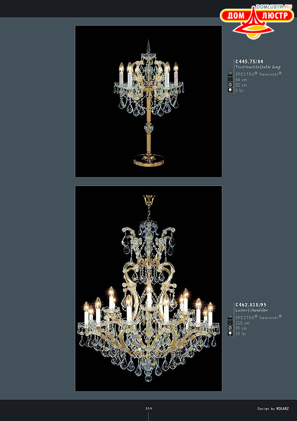 ������ ����������� Kolarz ���.: 339