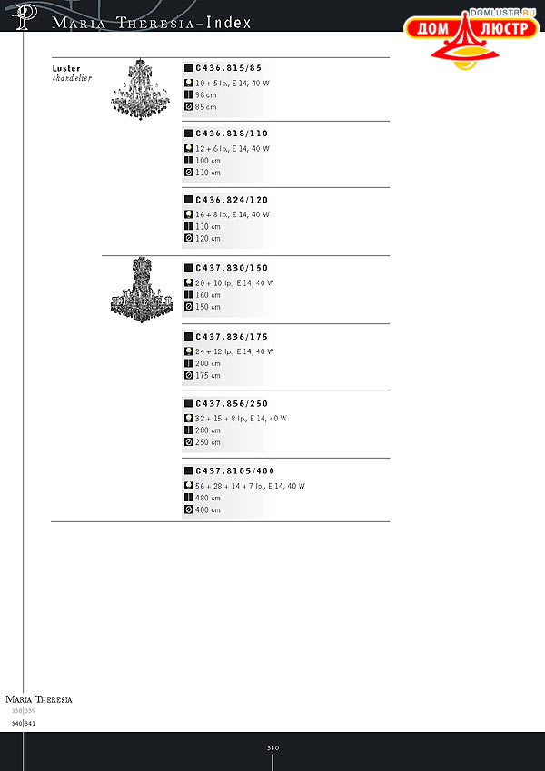 ������ ����������� Kolarz ���.: 340