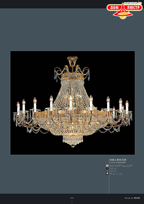 ������ ����������� Kolarz ���.: 343