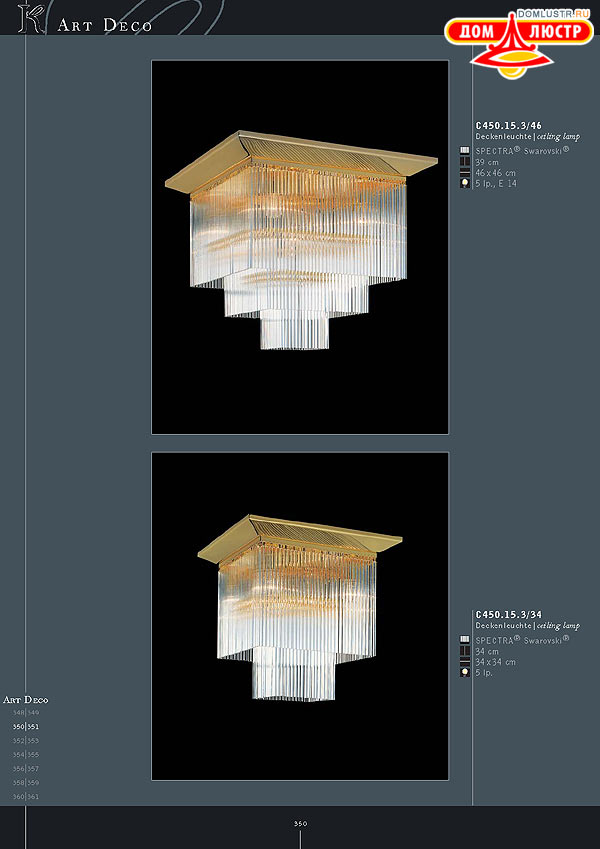 ������ ����������� Kolarz ���.: 350