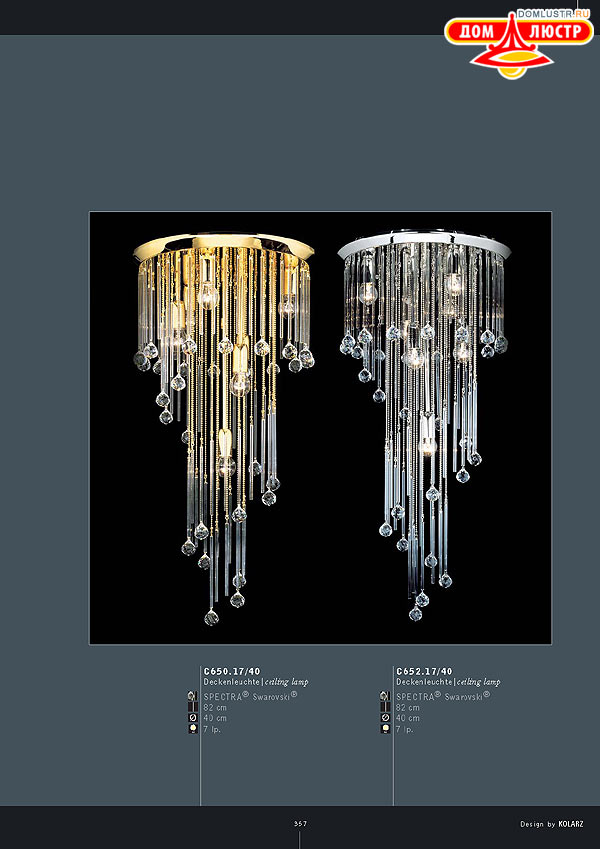 ������ ����������� Kolarz ���.: 357