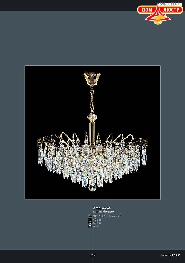 ������ ����������� Kolarz ���.: 359