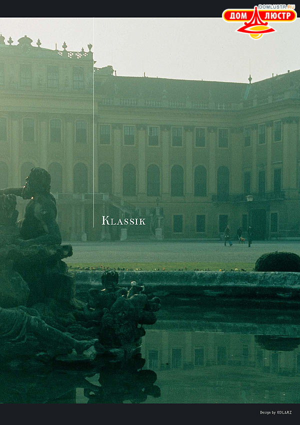 ������ ����������� Kolarz ���.: 367