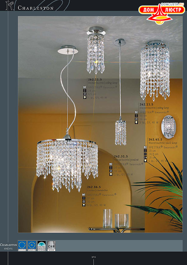 ������ ����������� Kolarz ���.: 370