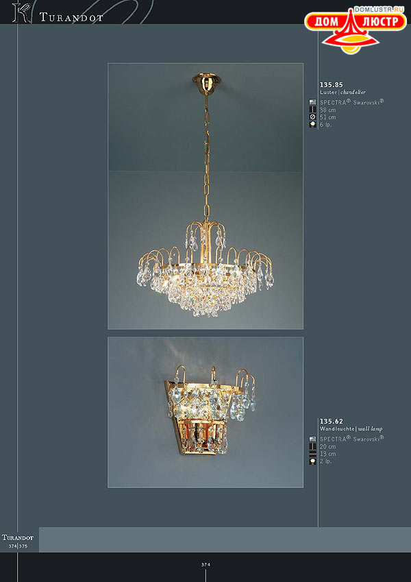 ������ ����������� Kolarz ���.: 374