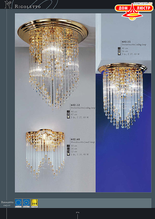 ������ ����������� Kolarz ���.: 376