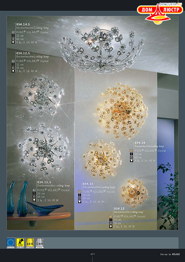 ������ ����������� Kolarz ���.: 377