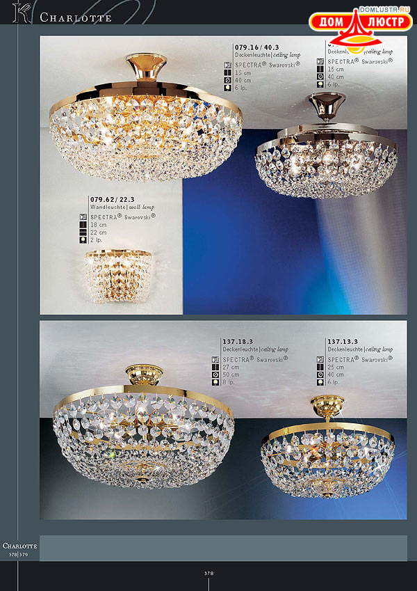 ������ ����������� Kolarz ���.: 378