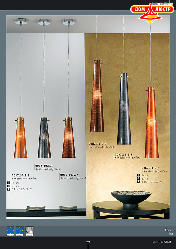 ������ ����������� Kolarz ���.: 403