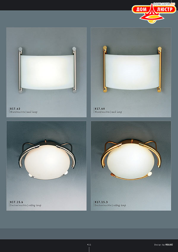 ������ ����������� Kolarz ���.: 411