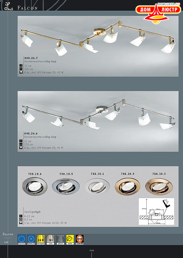 ������ ����������� Kolarz ���.: 418