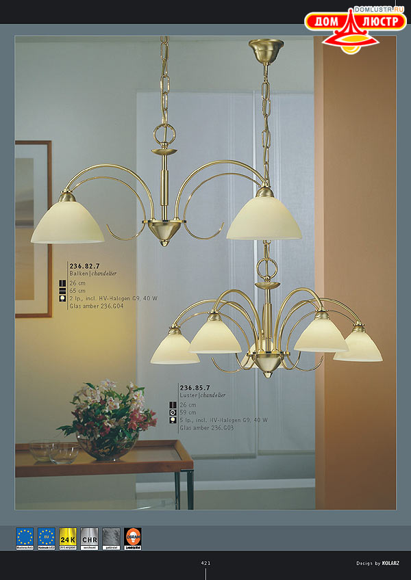 ������ ����������� Kolarz ���.: 421