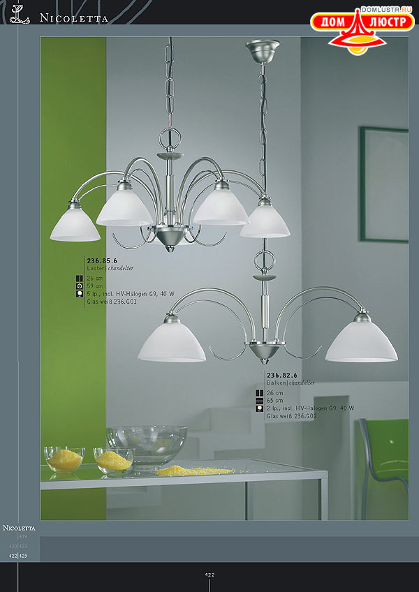 ������ ����������� Kolarz ���.: 422