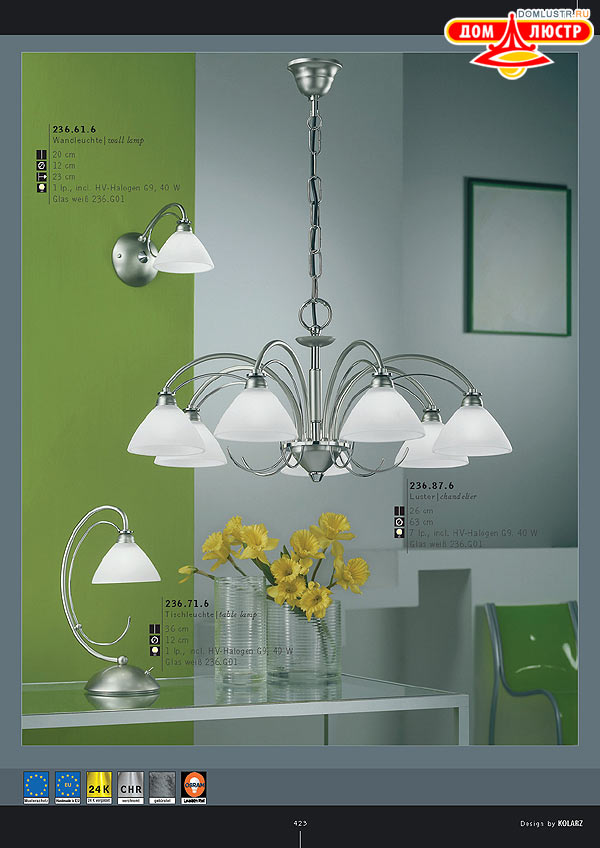 ������ ����������� Kolarz ���.: 423