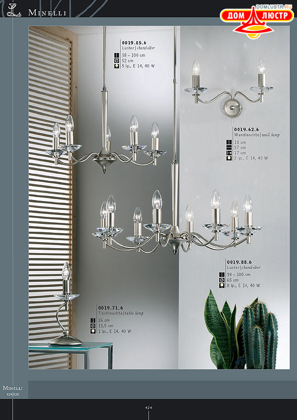 ������ ����������� Kolarz ���.: 424