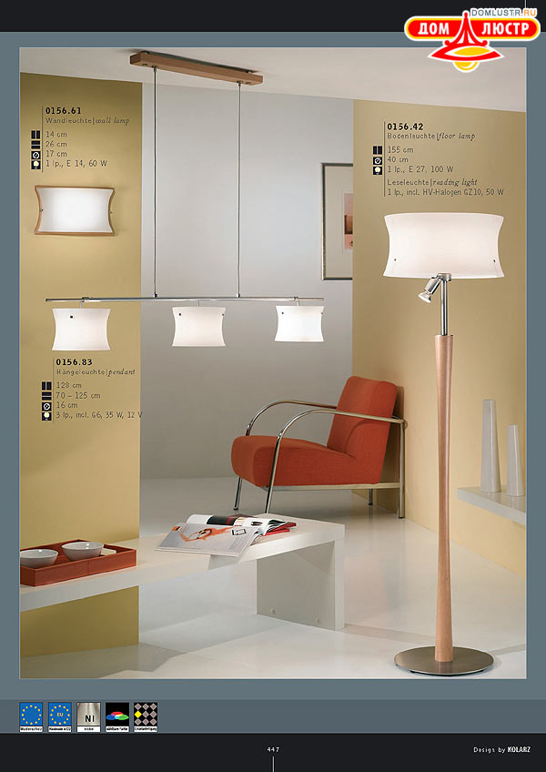 ������ ����������� Kolarz ���.: 447