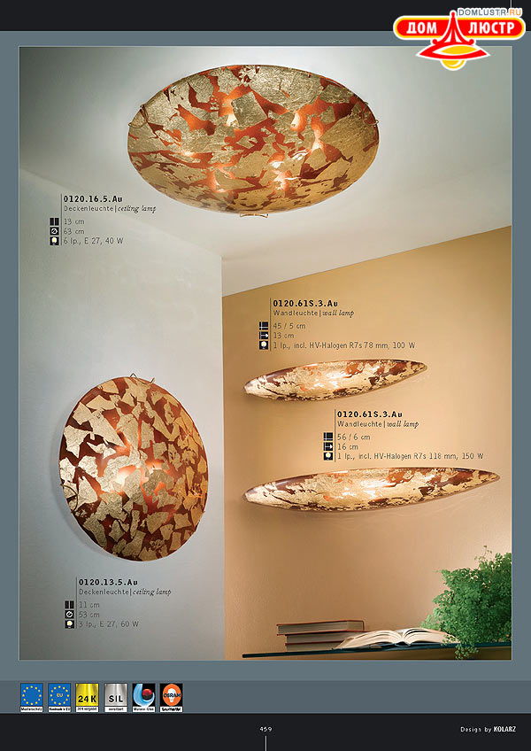 ������ ����������� Kolarz ���.: 459