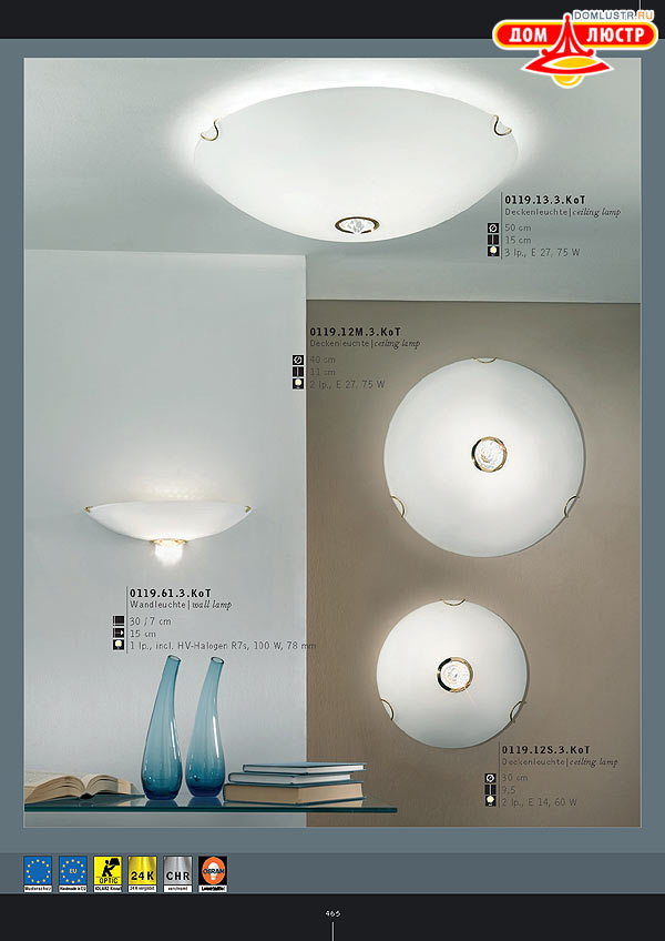 ������ ����������� Kolarz ���.: 465