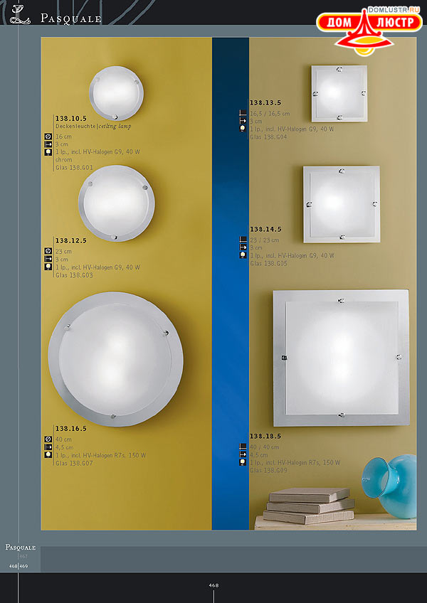 ������ ����������� Kolarz ���.: 468