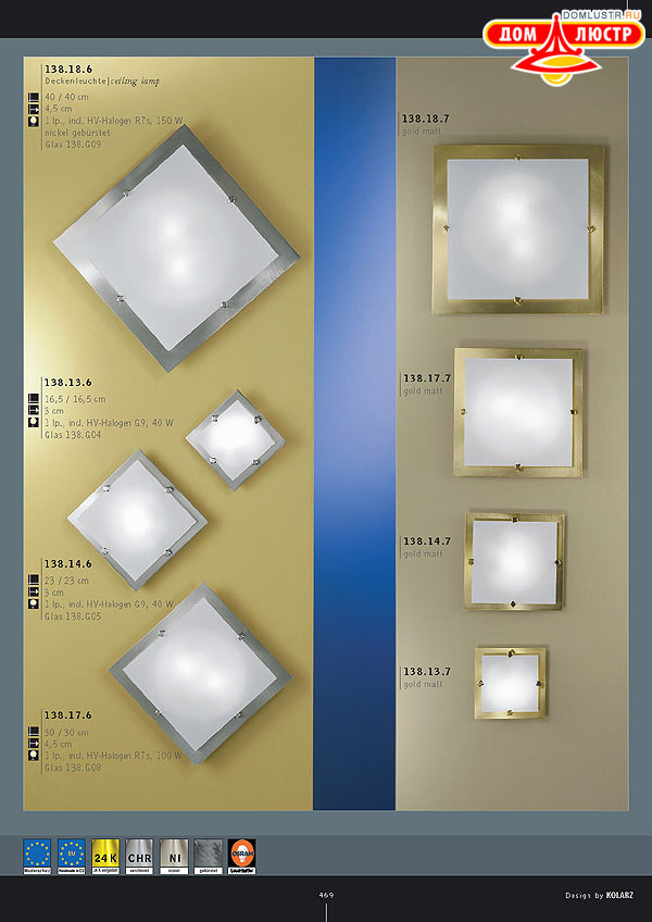 ������ ����������� Kolarz ���.: 469