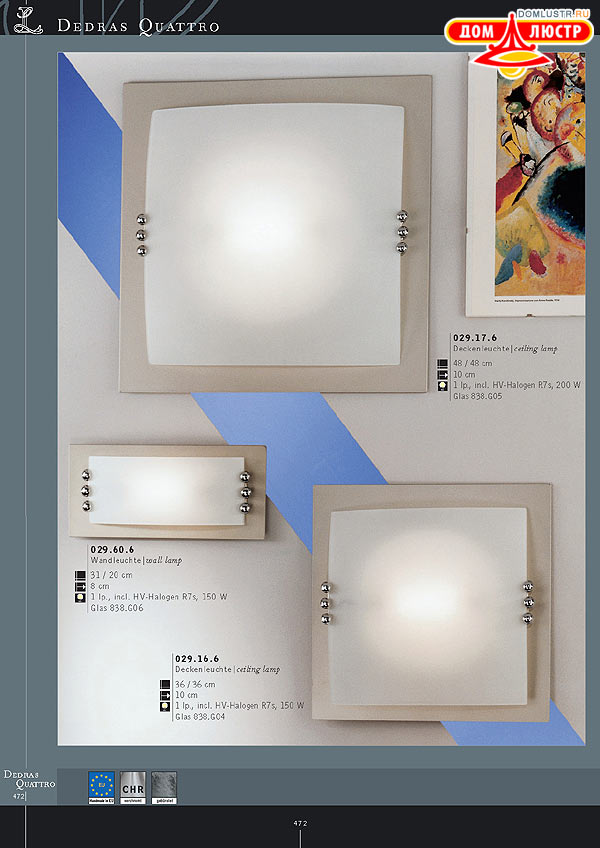 ������ ����������� Kolarz ���.: 472