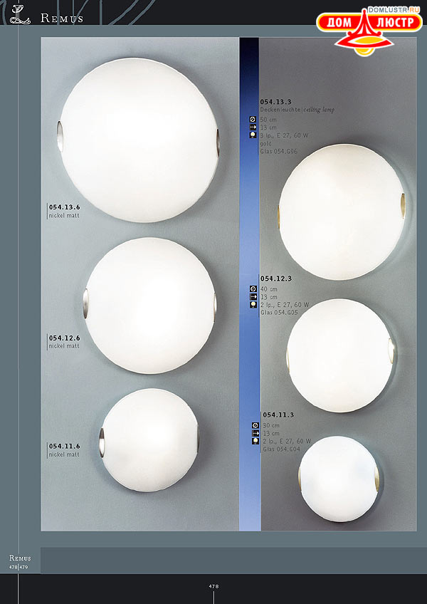 ������ ����������� Kolarz ���.: 478