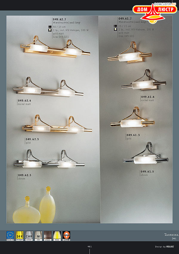 ������ ����������� Kolarz ���.: 481