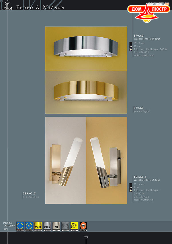 ������ ����������� Kolarz ���.: 488