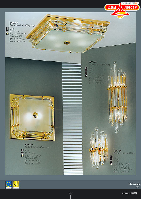 ������ ����������� Kolarz ���.: 489