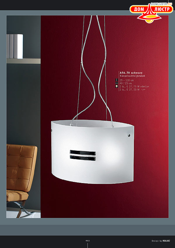 ������ ����������� Kolarz ���.: 493