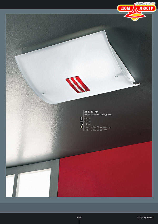 ������ ����������� Kolarz ���.: 499