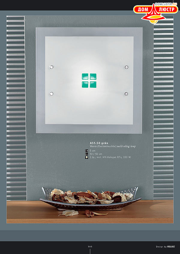 ������ ����������� Kolarz ���.: 505