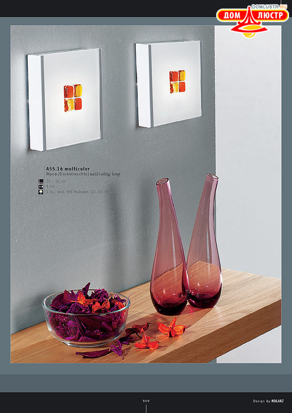 ������ ����������� Kolarz ���.: 509