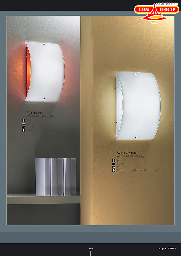 ������ ����������� Kolarz ���.: 515