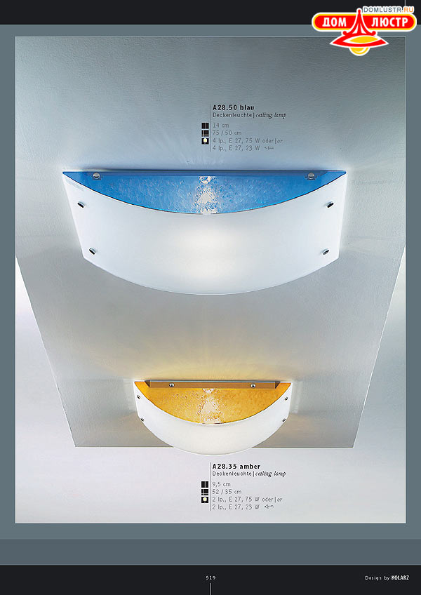 ������ ����������� Kolarz ���.: 519