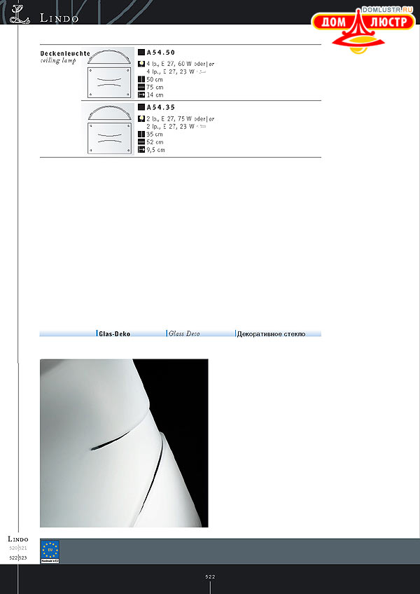 ������ ����������� Kolarz ���.: 522