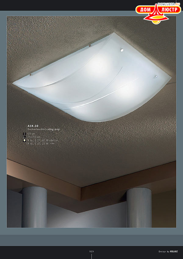 ������ ����������� Kolarz ���.: 523