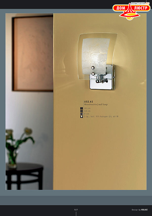 ������ ����������� Kolarz ���.: 527