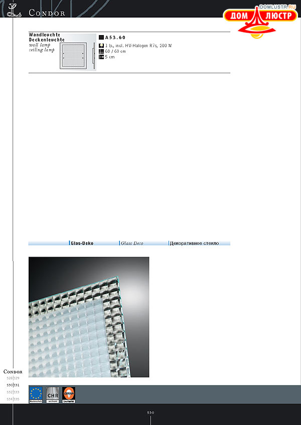 ������ ����������� Kolarz ���.: 530