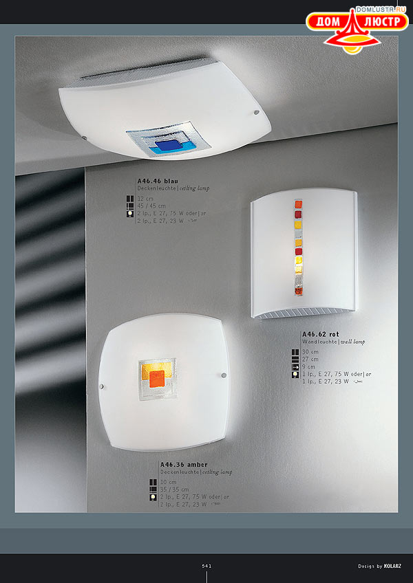 ������ ����������� Kolarz ���.: 541